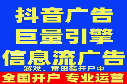 案例解析：SEM托管助力企业提升流量